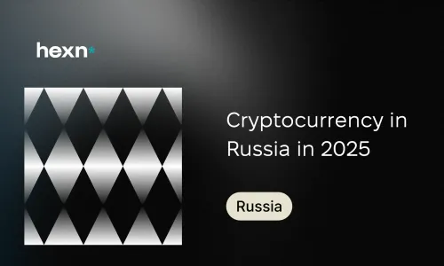Криптовалюта в России в 2025 году: что можно, что запрещено и как избежать контроля по 115‑ФЗ