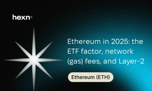 Ethereum в 2025: ETF-фактор, комиссии сети (gas) и Layer-2 — как платить меньше